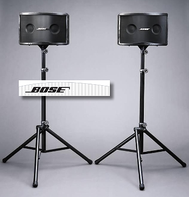 Bose 802